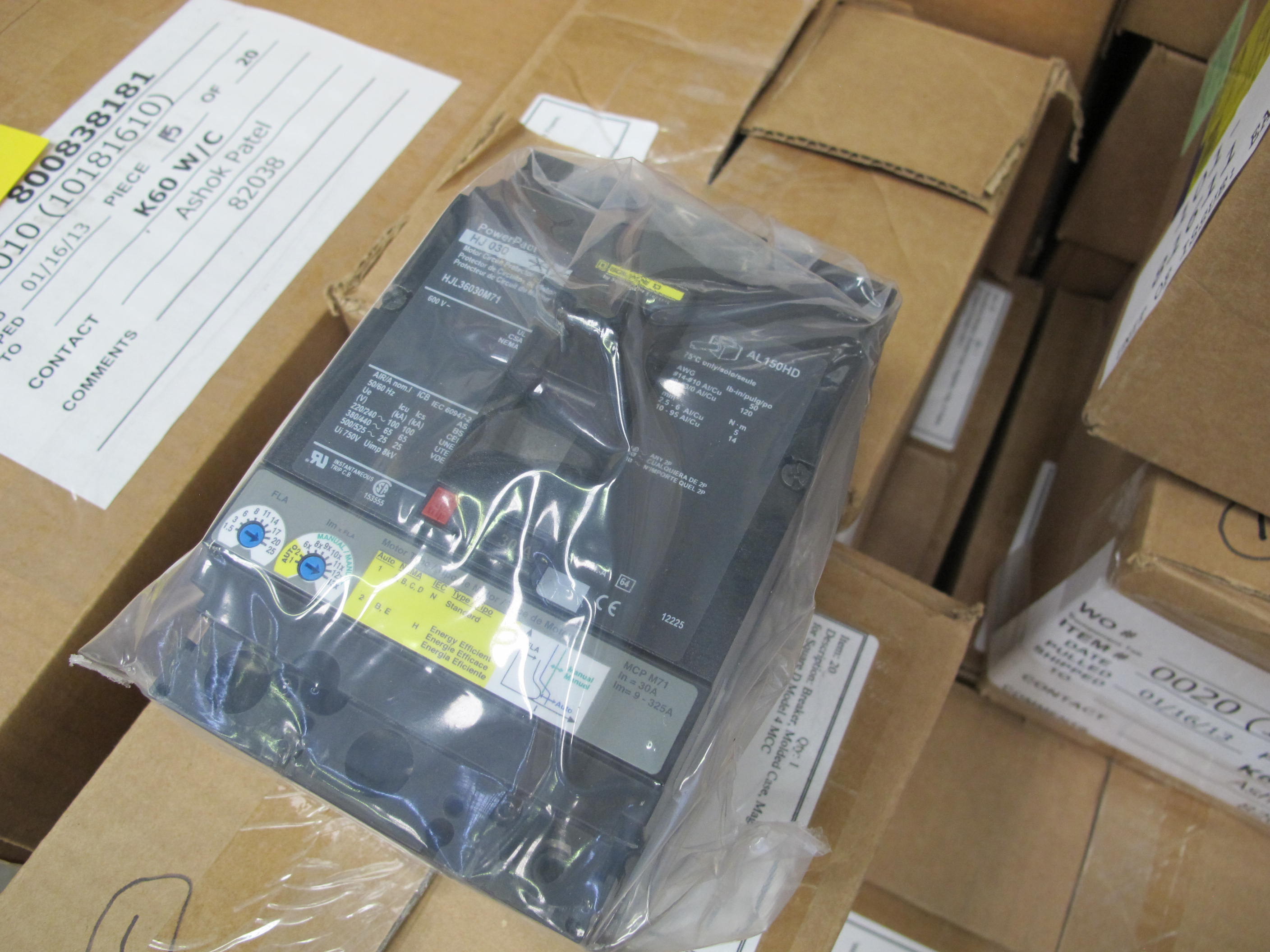 LOT  WOOL, 1 GRADE, STL KIND. PAD (W-44) LOADING & HANDLING FEE $15-